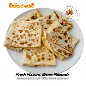 Custom Menu – Egg Roti Paratha Set