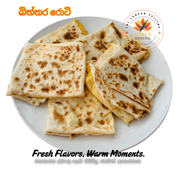 Custom Menu – Egg Roti Paratha Set