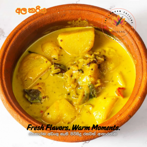 Potato Curry 500g