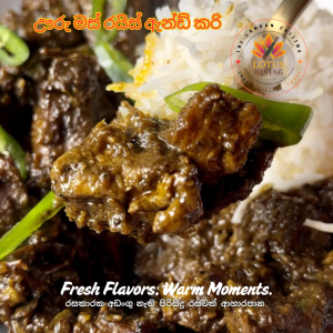 Rice & Curry – Pork
