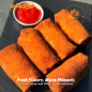 Egg Rolls 2 ~ 4 pcs