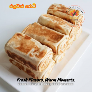 Vegetable Roti 1 ~ 4 pcs