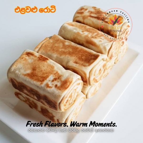 Vegetable Roti 1 ~ 4 pcs