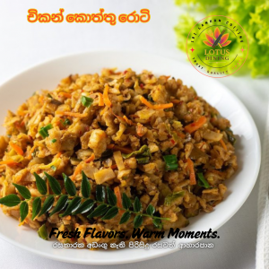 Chicken Kotthu Rotti