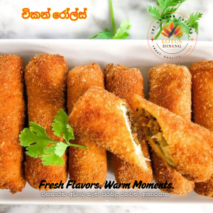 Chicken Rolls 2 ~ 4 pcs