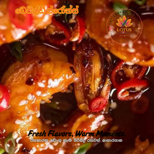 Devilled Prawn 500g