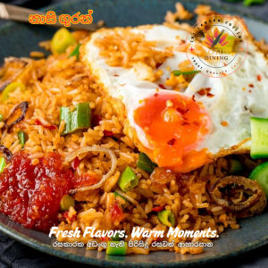 Nasi Goreng Fried Rice