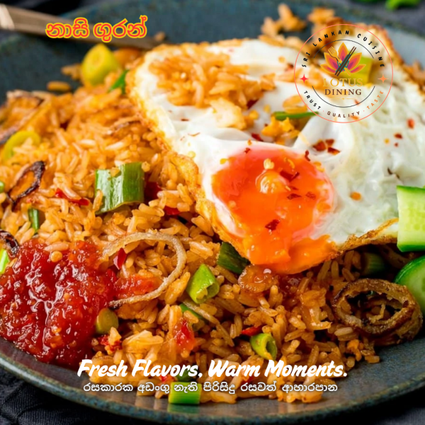 Nasi Goreng Fried Rice