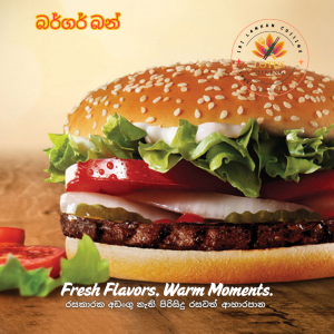 Burger - New