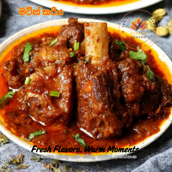 Mutton Curry 400g