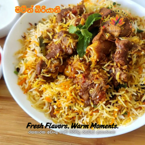 Motton Biryani