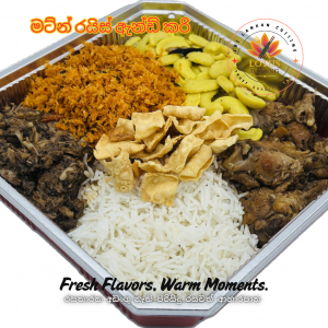 Rice & Curry – Mutton
