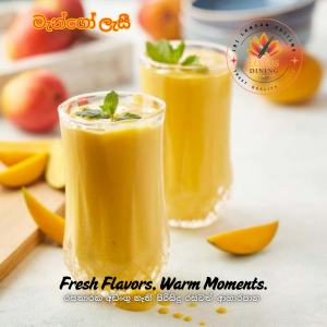Mango Lassi