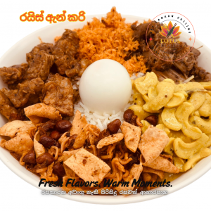 Custom Menu - Rice & Curry