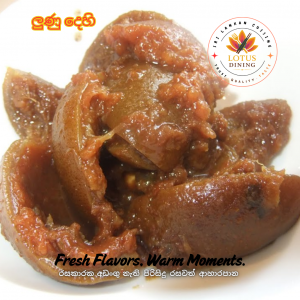Lime Pickel 400g