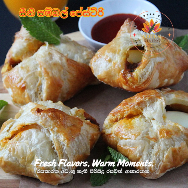 Seeni Sambol & Egg Pastry 2~4 pcs