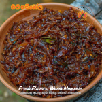 Seeni Sambola 300g