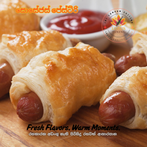Sausage Pastry 2~4 pcs