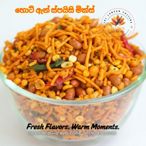 Hot and Spicy Mixture 150g