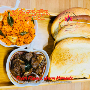 Roast Pan with Coconut Sambola & Black Pork Curry